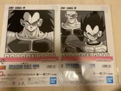 ドラゴンボール　40th 一番くじ　G賞　コミックスクリアファイルセット　2点