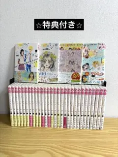 ハニーレモンソーダ 31巻＋SideStories＋AnotherStories - メルカリ