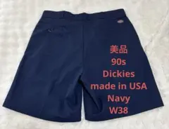 2026年最新】DiCkies usa製 ハーフパンツの人気アイテム - メルカリ