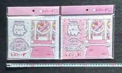 Item thumbnail for item ff591845-691a-46bf-819f-50e87a55a46a