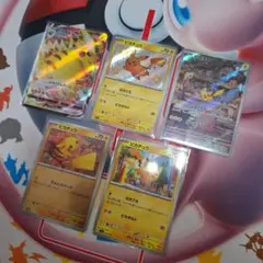 ★ポケカ　ピカチュウセット♪　ピカチュウS　 色違い　VMAXコロコロ　プロモ