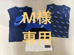 Nike・Adidas Tシャツ5枚セット＋おまけ