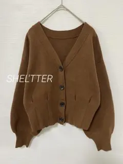 1445 美品 SHEL'TTER Vネックニットカーディガンのサムネイル