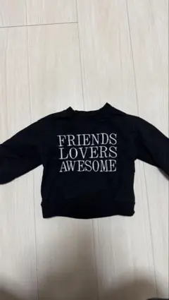 ブラックトレーナー