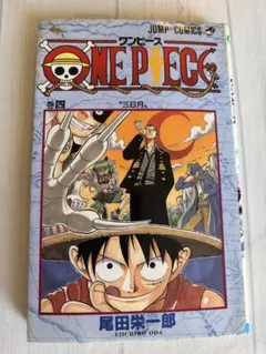 帯付き【初版】ONE PIECE 12巻 コミックスニュース付き 尾田栄一郎