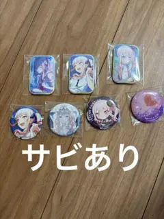 暁山瑞希 缶バッジ 26C 14点 - メルカリ