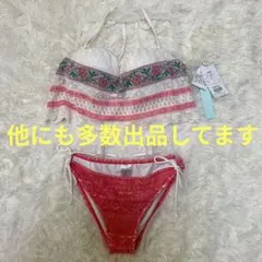 【メルシーリュー】盛りワイヤーカップ入 フレアトップビキニ 紐パン M ピンクのサムネイル