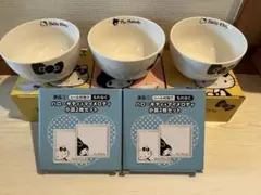 ハローキティ マイメロディ 小3個セット 陶器製 ボウル お皿4枚