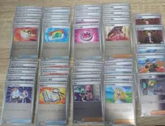 ポケカまとめ売り【スタートデッキ100収録】汎用カードミラー仕様セット