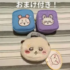【再値下げ！】ハチワレのミニポーチ2点　ぬいふわトートミニ1点　計3点セット！