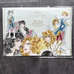 ベルサイユのばら キャラクターグッズ