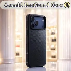 PITAKA iPhone17 Pro ProGuard耐衝撃ケース 600D黒