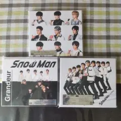 Snow Man Grandeur CD 3形態セット