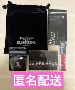 Item thumbnail for item 279baaa9-fbb9-4b6e-a6e7-fd96fcfeb3f9