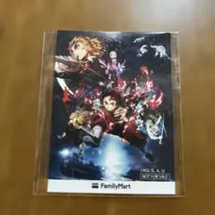 シール鬼滅の刃