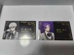 ブルーロック 執事の務め 名刺風カード 凪誠士郎　御影玲王