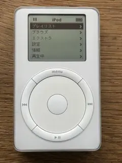 2026年最新】20GB IPODの人気アイテム - メルカリ
