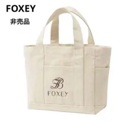 FOXEY フォクシー 大阪店限定 ノベルティ トートバッグ 非売品 キャンバスのサムネイル