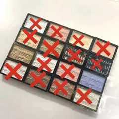 マキアージュ　 アイカラー N