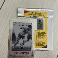 ジェフ千葉 記念グッズ