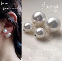 Item thumbnail for item bd5755c1-4cdd-4e85-9e3b-cd75aede735d