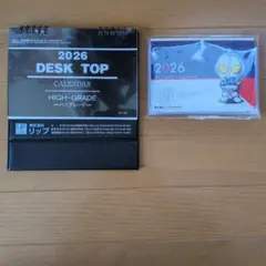 Item thumbnail for item cc548012-65e4-4a20-9c33-4d76d8062661