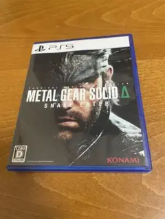 早期購入特典・未使用 PS5 METAL GEAR SOLID
