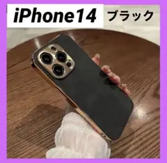 iPhone14  ケース ブラック カバー レザー ヴィンテージ 黒