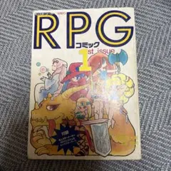 Item thumbnail for item c88225aa-2331-449c-be73-de0721aa54f9