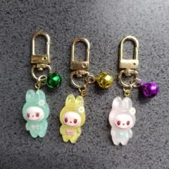 カラフルウサギキーホルダー3匹セット