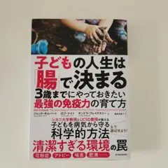 Item thumbnail for item 1b4d905e-4832-4247-a366-a8d7ca851d56