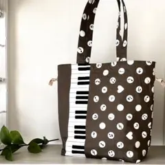 【ハンドメイド】モカブラウン　10%お値引き中　巾着トートバッグ　レッスンバッグ