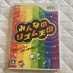 みんなのリズム天国