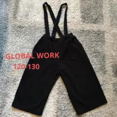 GLOBAL WORK　グローバルワーク　パンツ　黒　XL 120 130