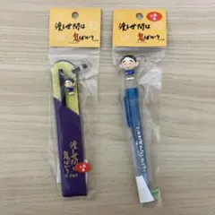 Item thumbnail for item ef0dba81-32a7-4cc4-9a4f-411ebf2c1464