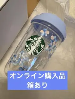 SAKURA2026ダブルウォール耐熱グラスカップ355ml