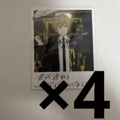 2025年最新】羽風薫の人気アイテム - メルカリ