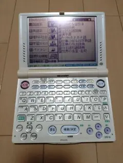 2026年最新】pw-v9400の人気アイテム - メルカリ