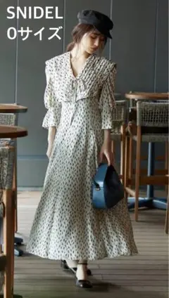 SNIDEL スナイデル ビッグカラークラシカルワンピース7分袖