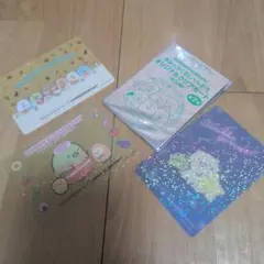 すみっコぐらし クリアカード ほっかほっか亭 まとめ売り - メルカリ