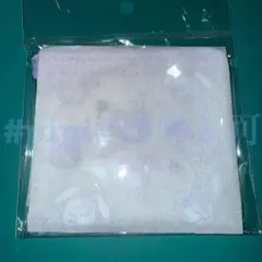 Item thumbnail for item 32655602-ae62-403d-a722-d579eb68deae