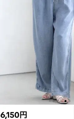 接触冷感　ライトブルーとろみデニムイージーパンツ