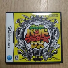 大合奏バンドブラザーズDX