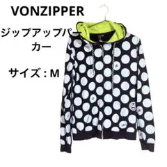 VONZIPPER ポンジッパー　ドット柄　フード付きジップアップパーカー　M