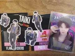 FANTASTICS 佐藤大樹くん ステッカー フォトカード セット