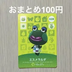 Item thumbnail for item 83a41821-3912-48c2-8fd6-92af94f210ee