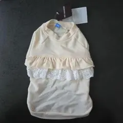 PET PARADISE フリル付き犬服 クリーム色　SS