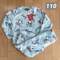 スヌーピー　パジャマ　ルームウェア　フリース　110
