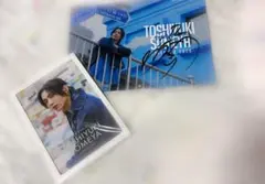 RYO RYUSEI CALENDAR 2015カレンダー - メルカリ