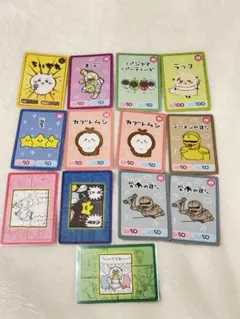 ちいかわ コレクションカードグミ 13枚 まとめ売り